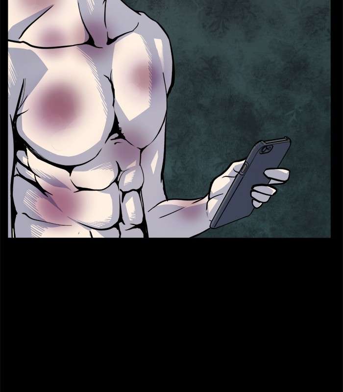 Change Season 2 Chapter 52 Gambar 78