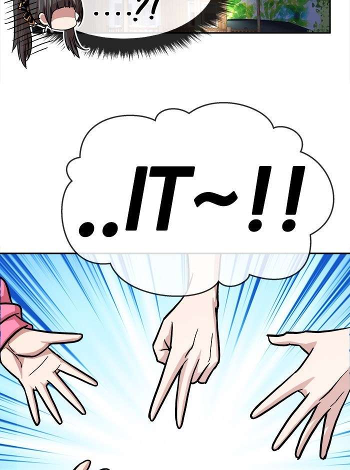 Change Season 2 Chapter 48 Gambar 16