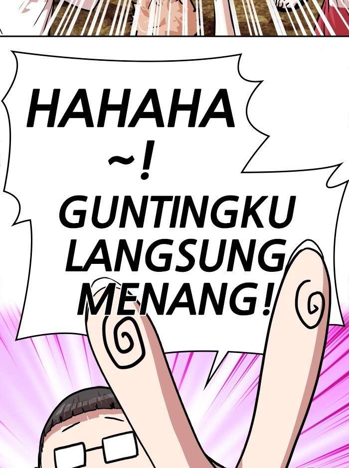 Change Season 2 Chapter 48 Gambar 19