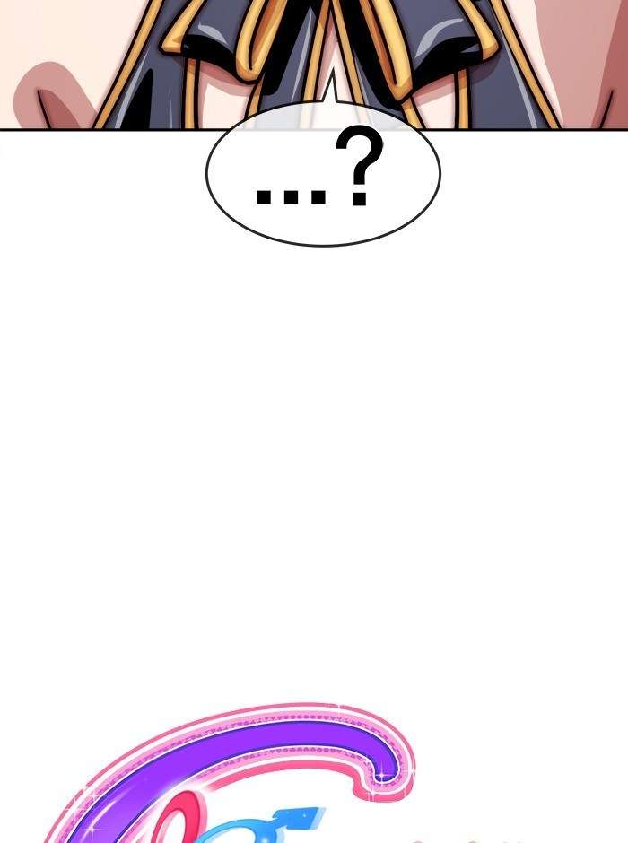 Change Season 2 Chapter 48 Gambar 11