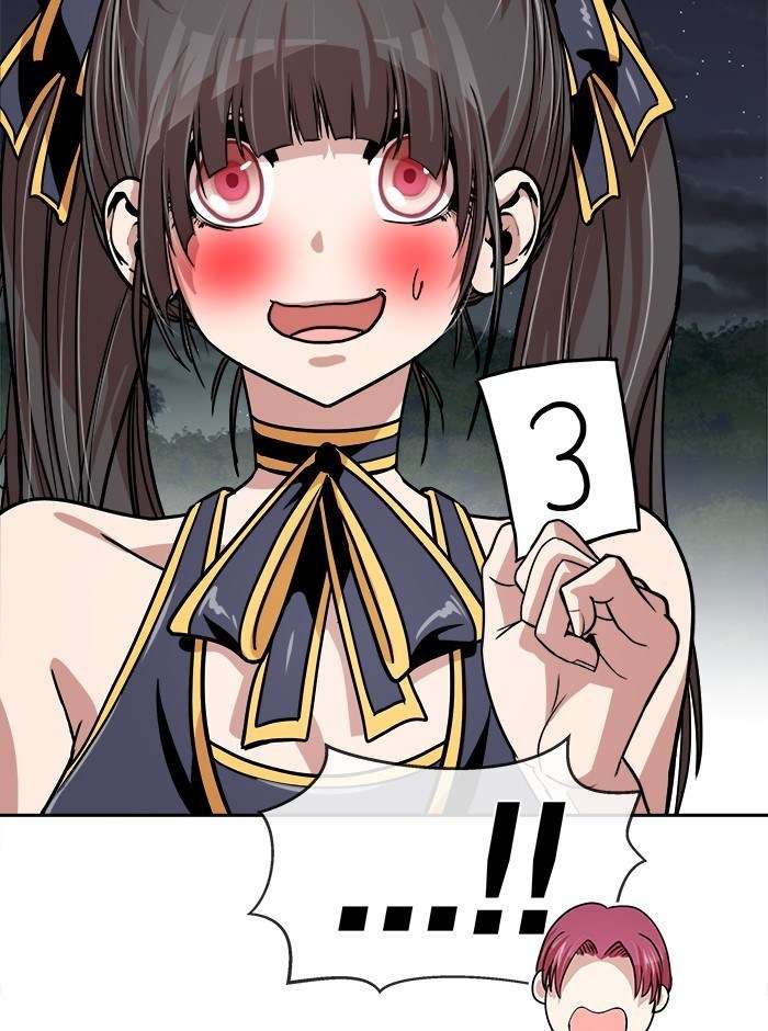 Change Season 2 Chapter 48 Gambar 26