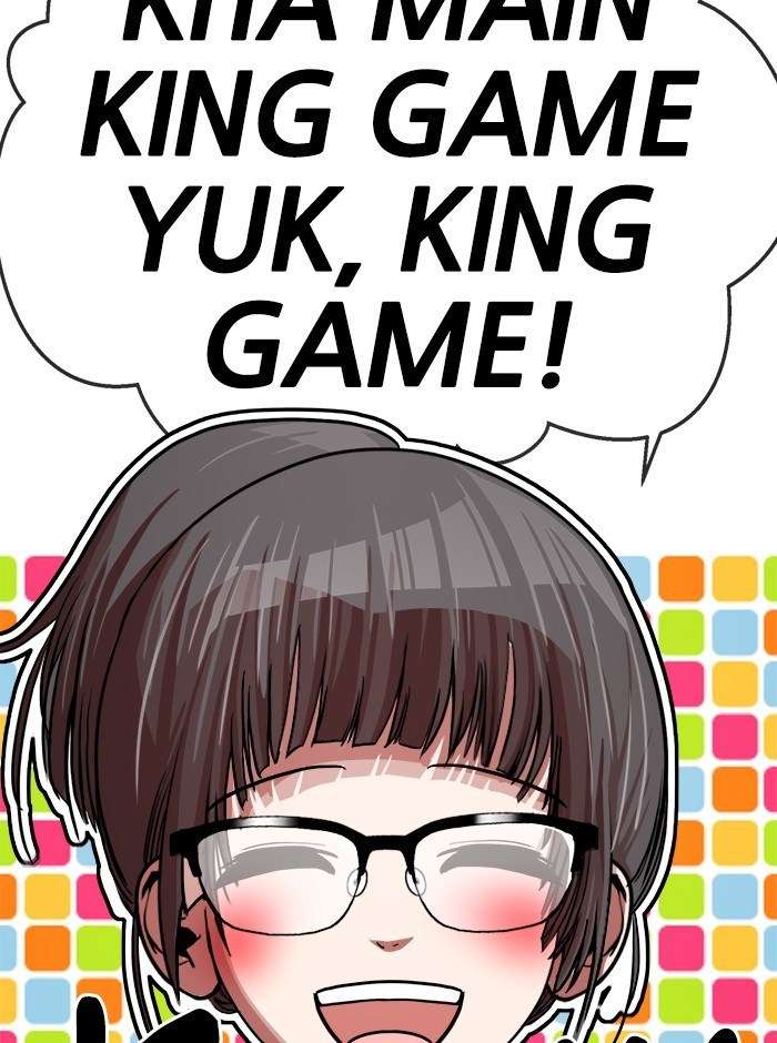 Change Season 2 Chapter 48 Gambar 3