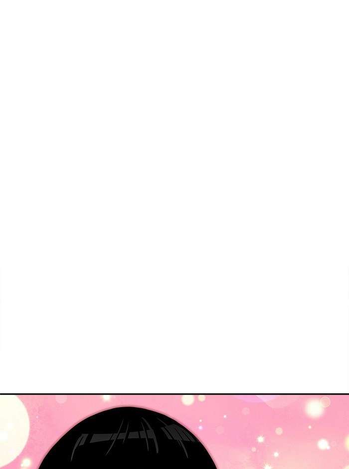 Change Season 2 Chapter 48 Gambar 30