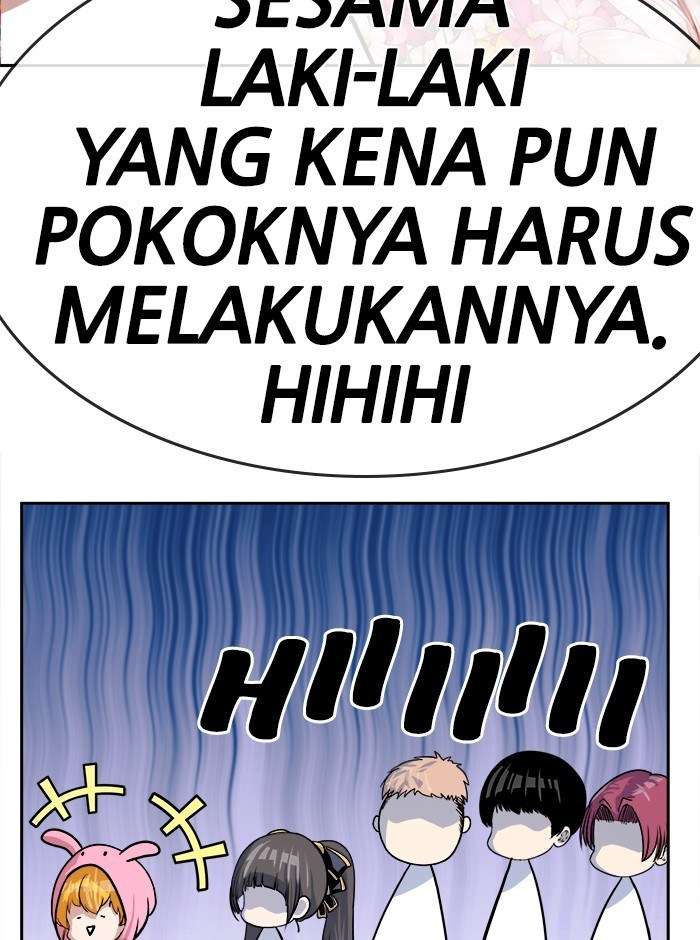 Change Season 2 Chapter 48 Gambar 45