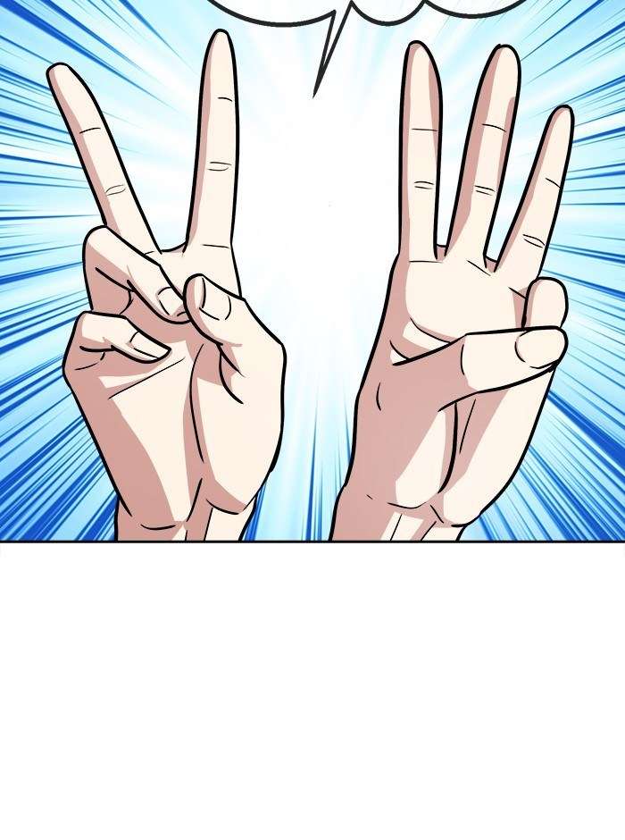 Change Season 2 Chapter 48 Gambar 67