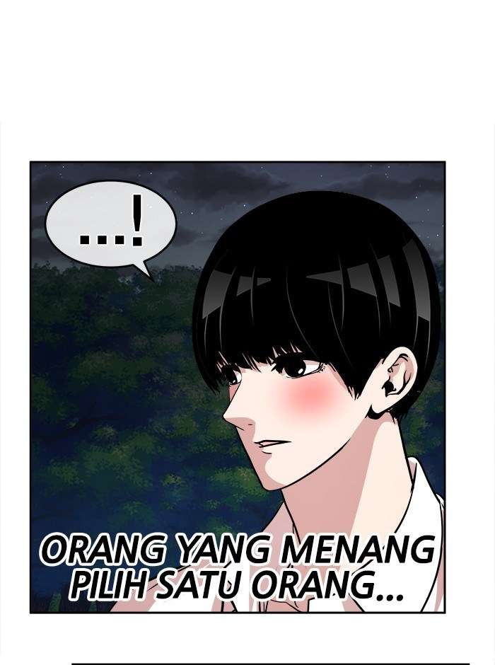 Change Season 2 Chapter 48 Gambar 6