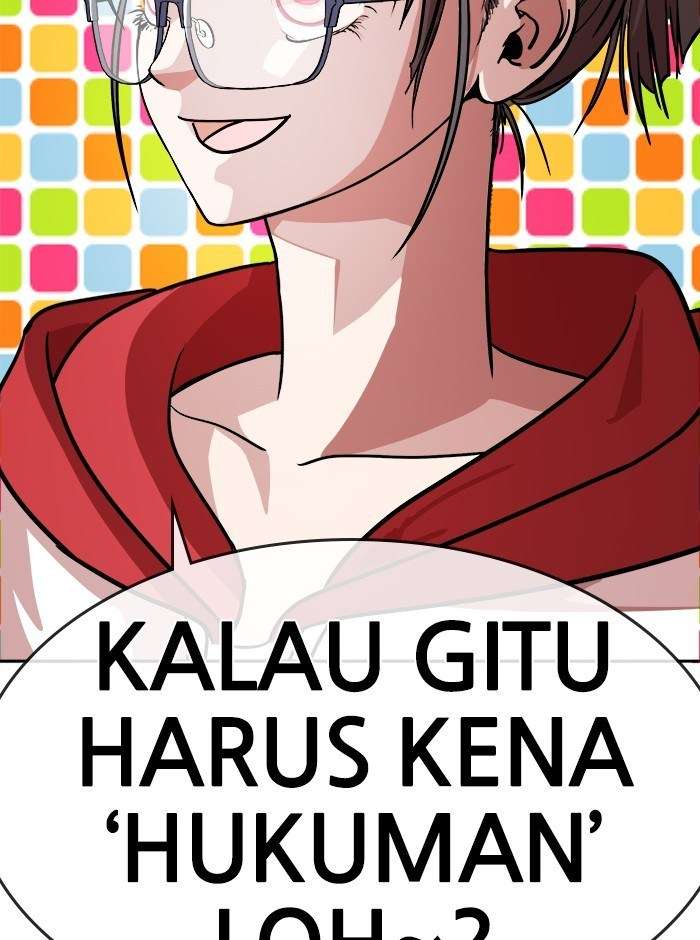 Change Season 2 Chapter 48 Gambar 77