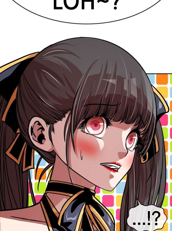 Change Season 2 Chapter 48 Gambar 78