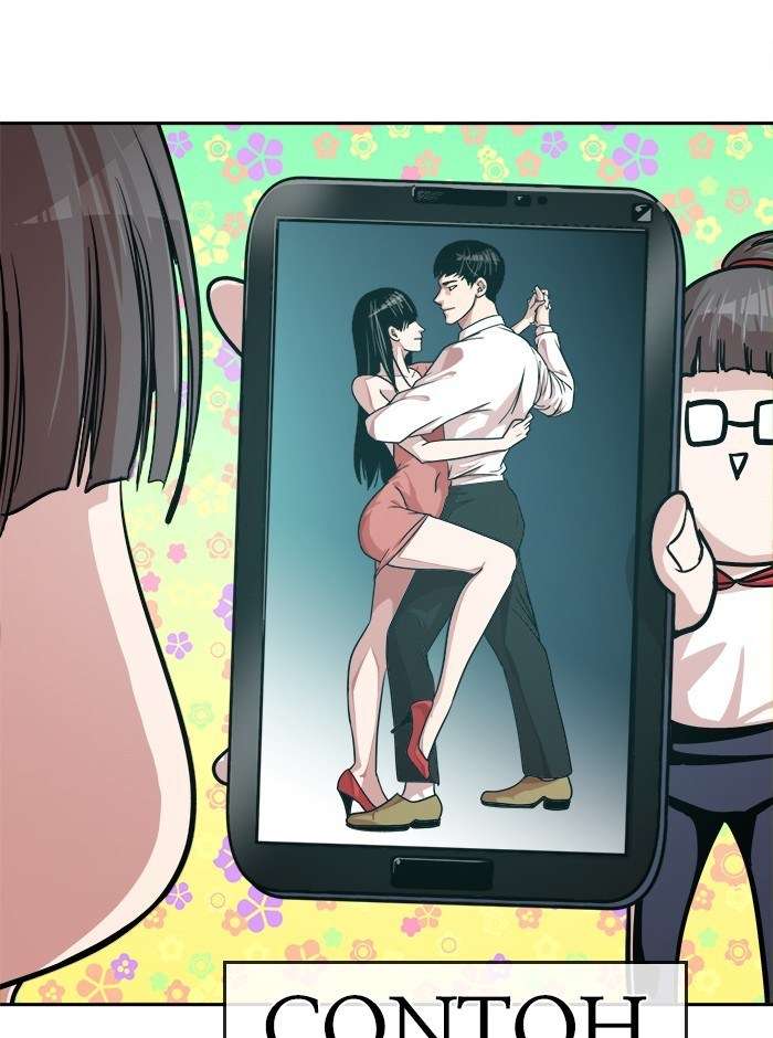 Change Season 2 Chapter 48 Gambar 73