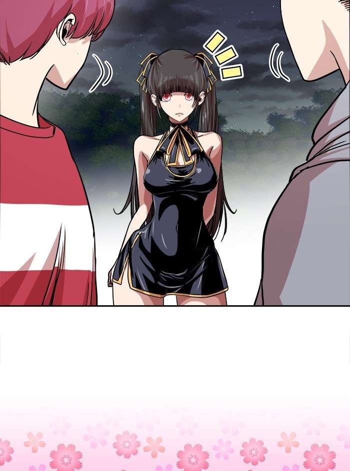 Change Season 2 Chapter 48 Gambar 9