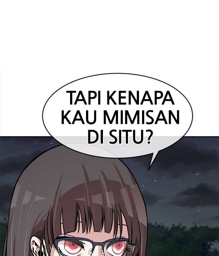 Change Season 2 Chapter 47 Gambar 11