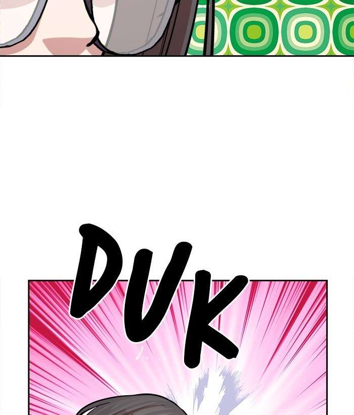 Change Season 2 Chapter 47 Gambar 29