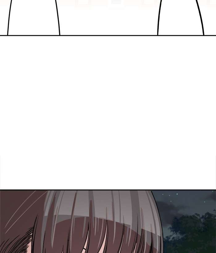 Change Season 2 Chapter 47 Gambar 23