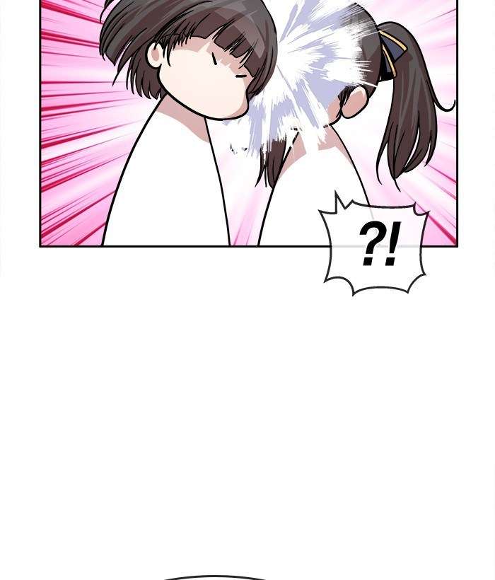 Change Season 2 Chapter 47 Gambar 30