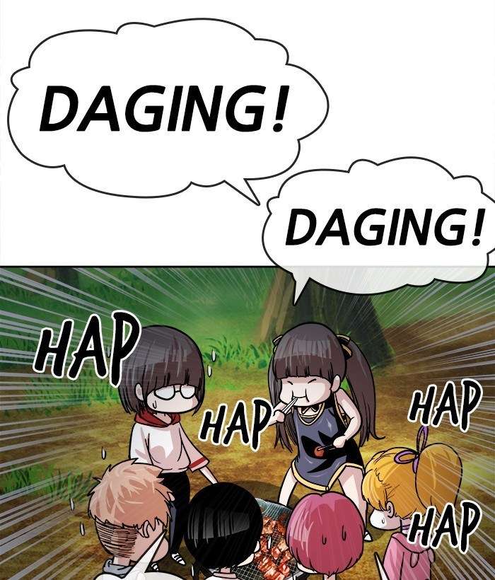 Change Season 2 Chapter 47 Gambar 6