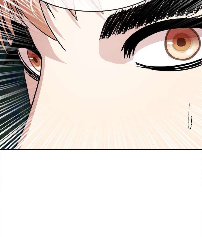 Change Season 2 Chapter 47 Gambar 63