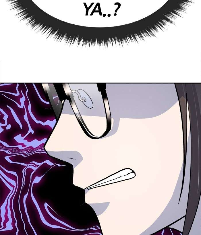 Change Season 2 Chapter 47 Gambar 74