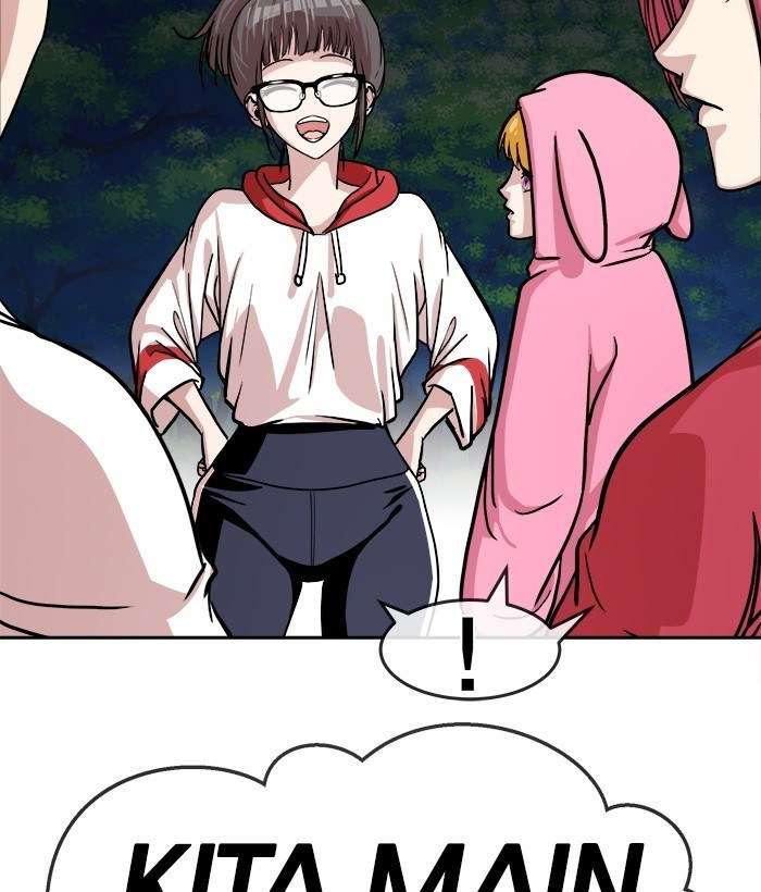 Change Season 2 Chapter 47 Gambar 79