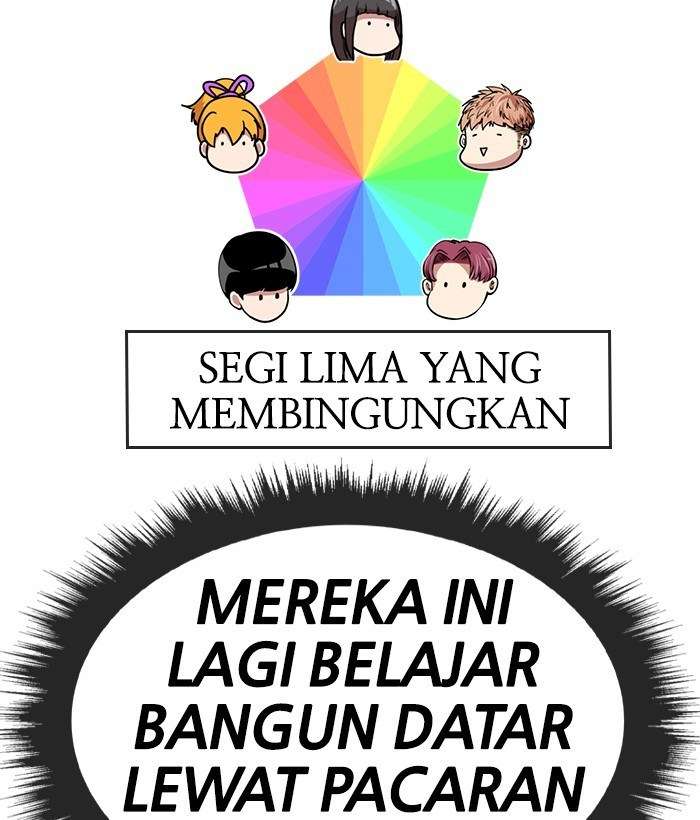 Change Season 2 Chapter 47 Gambar 73