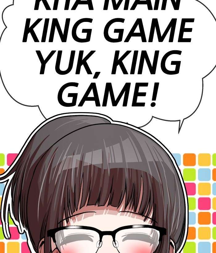 Change Season 2 Chapter 47 Gambar 80