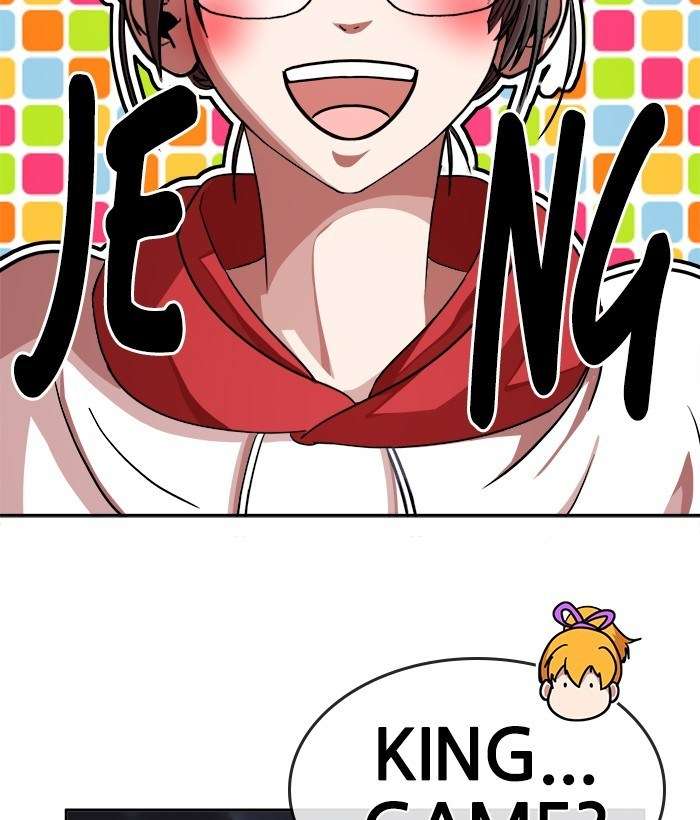 Change Season 2 Chapter 47 Gambar 81