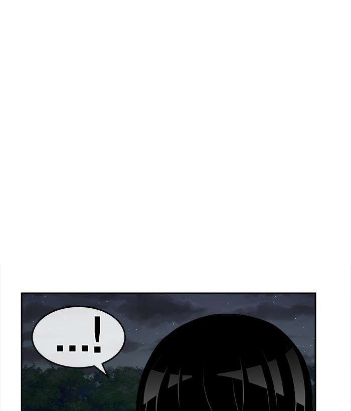 Change Season 2 Chapter 47 Gambar 83