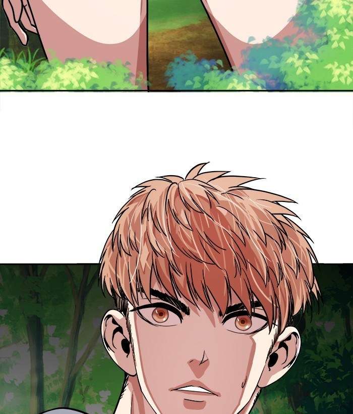 Change Season 2 Chapter 46 Gambar 14