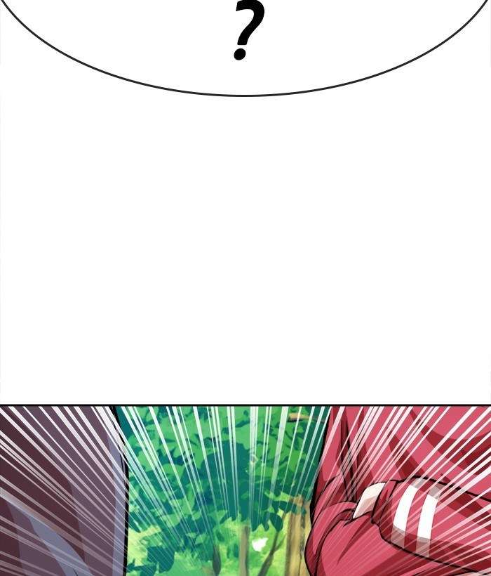 Change Season 2 Chapter 46 Gambar 10