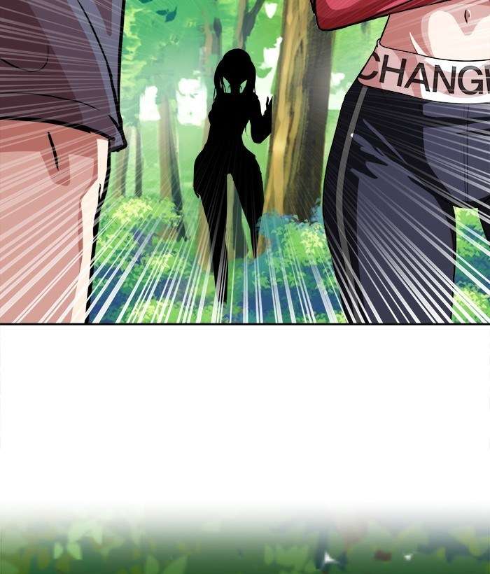 Change Season 2 Chapter 46 Gambar 11