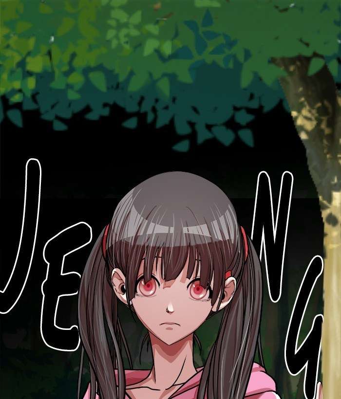 Change Season 2 Chapter 46 Gambar 12