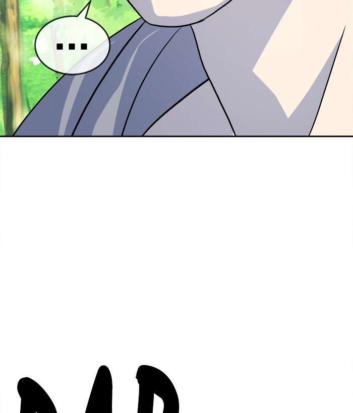 Change Season 2 Chapter 46 Gambar 23