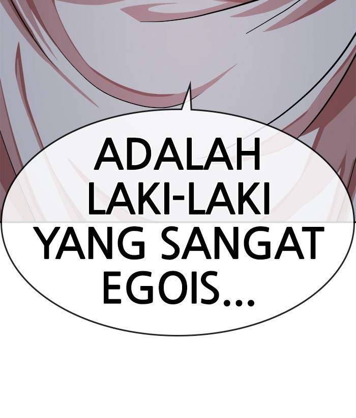 Change Season 2 Chapter 46 Gambar 3