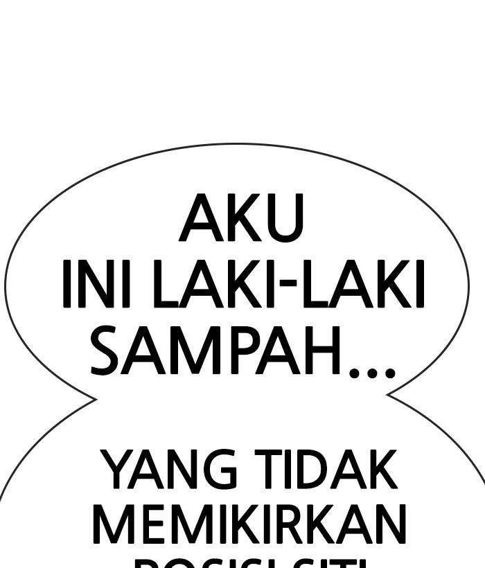 Change Season 2 Chapter 46 Gambar 4