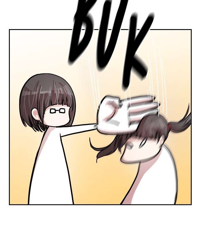 Change Season 2 Chapter 46 Gambar 42