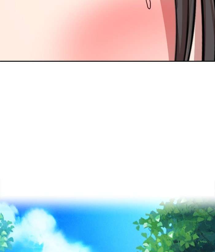 Change Season 2 Chapter 46 Gambar 54