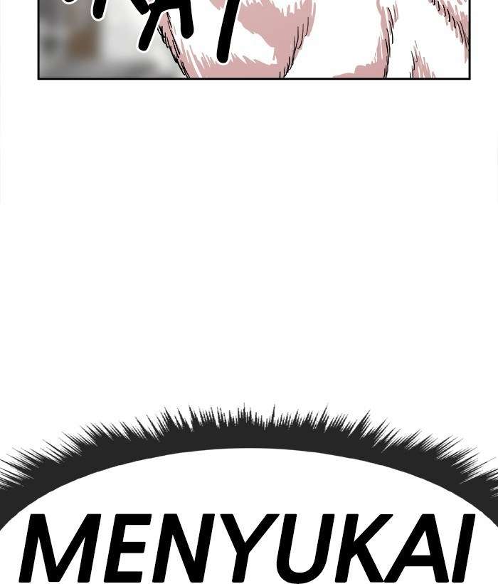 Change Season 2 Chapter 46 Gambar 74