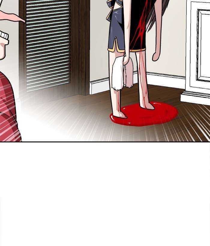 Change Season 2 Chapter 46 Gambar 95