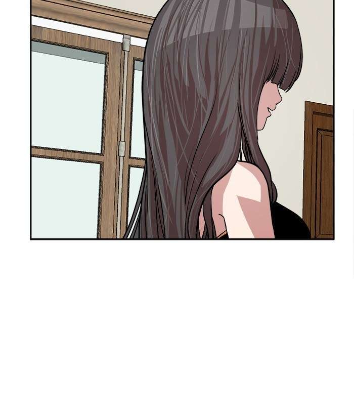 Change Season 2 Chapter 46 Gambar 90