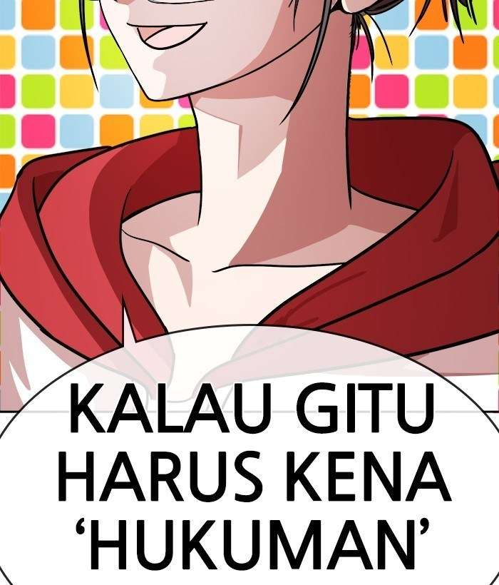 Change Season 2 Chapter 49 Gambar 15