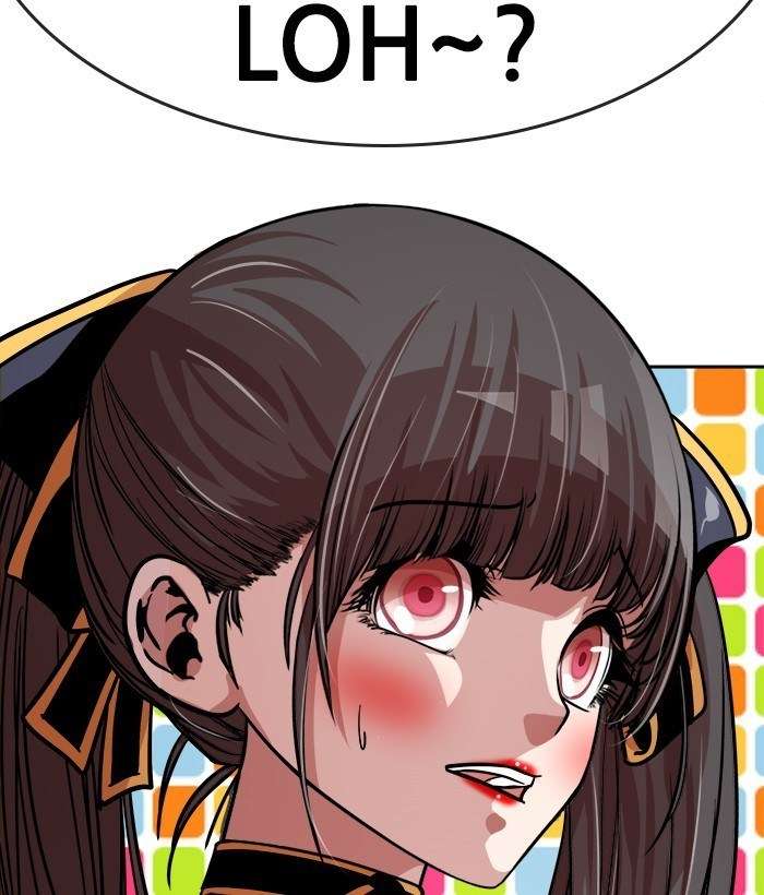 Change Season 2 Chapter 49 Gambar 16