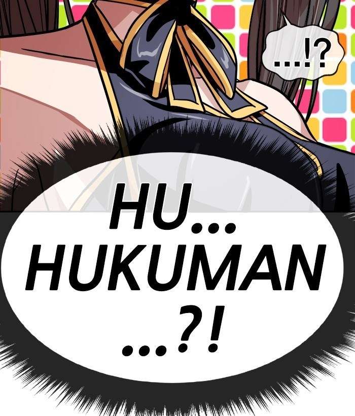 Change Season 2 Chapter 49 Gambar 17