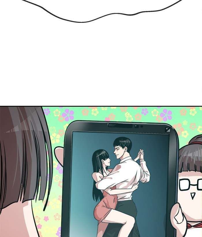 Change Season 2 Chapter 49 Gambar 10