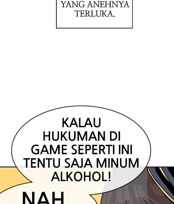 Change Season 2 Chapter 49 Gambar 26