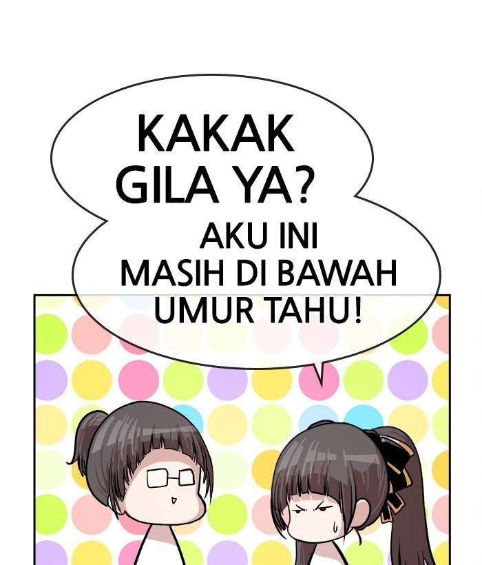 Change Season 2 Chapter 49 Gambar 28