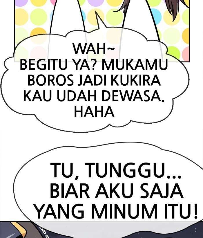 Change Season 2 Chapter 49 Gambar 29