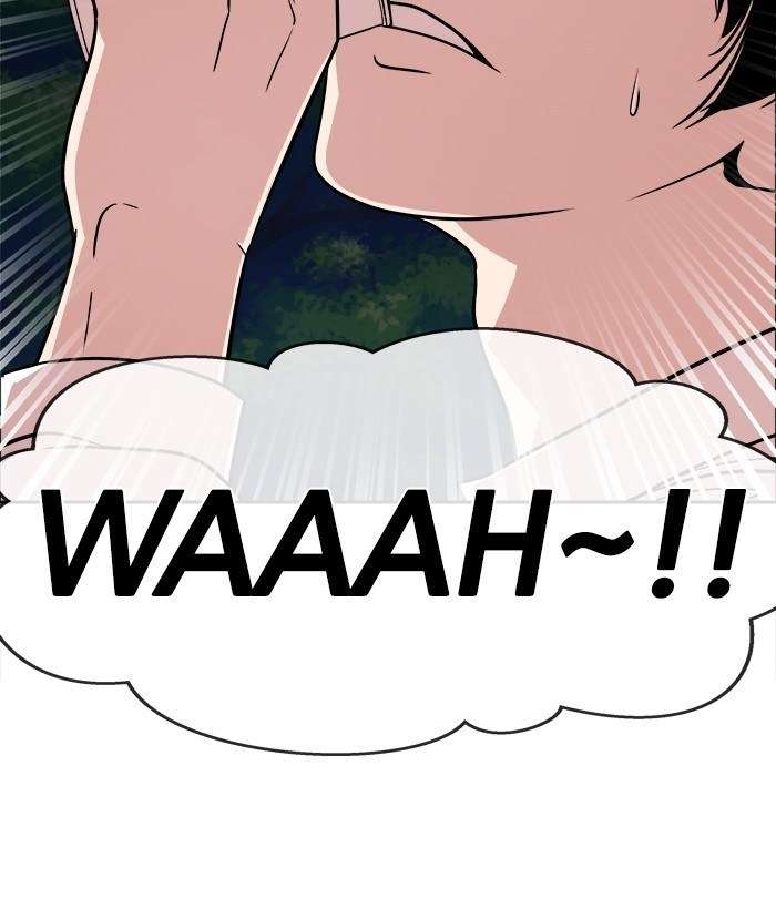 Change Season 2 Chapter 49 Gambar 37