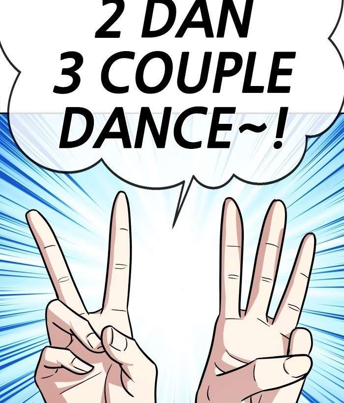 Change Season 2 Chapter 49 Gambar 3