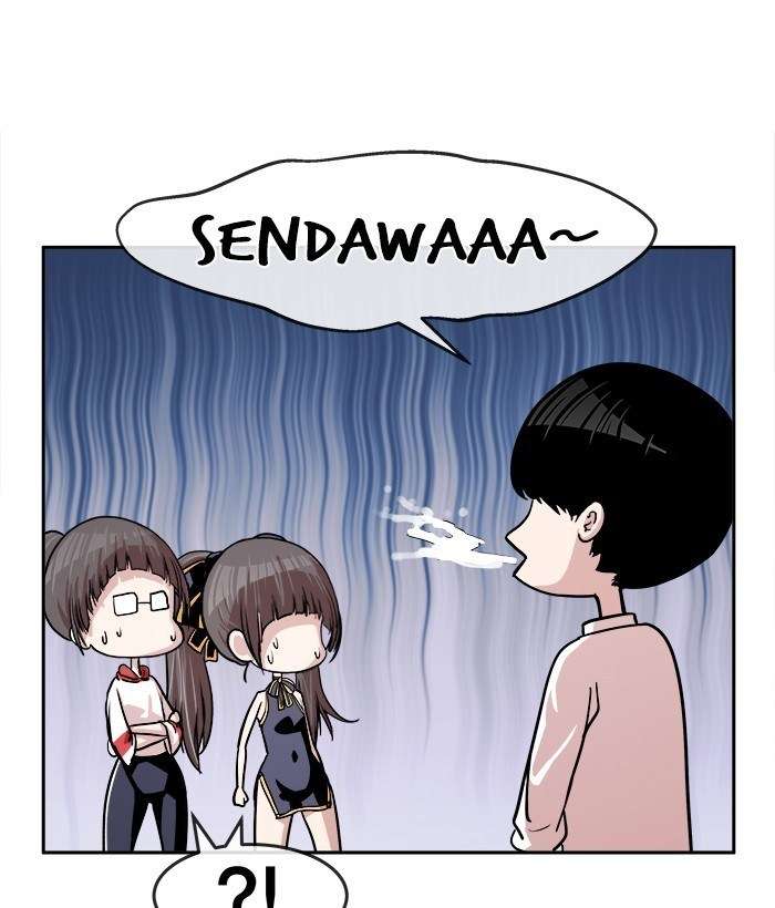 Change Season 2 Chapter 49 Gambar 41