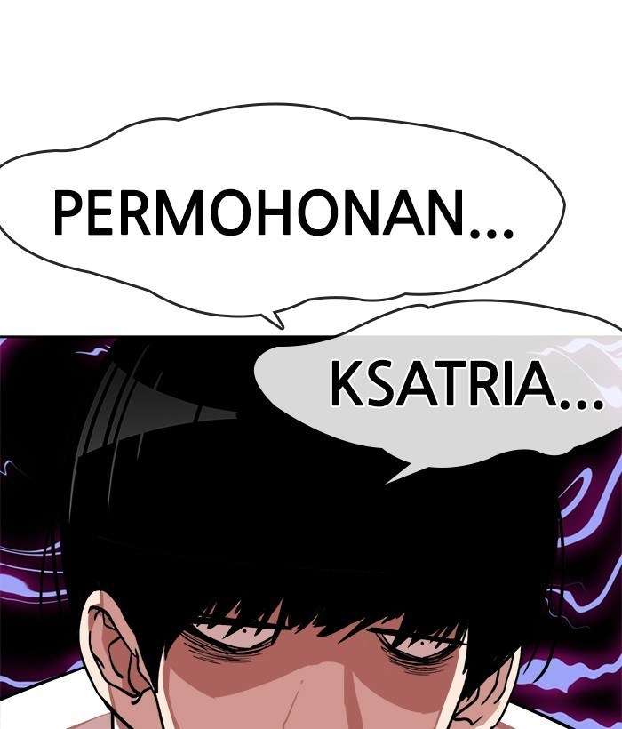 Change Season 2 Chapter 49 Gambar 50