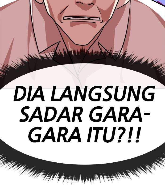 Change Season 2 Chapter 49 Gambar 51